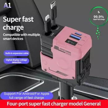 Выдвижное автомобильное зарядное устройство 66 Вт с дисплеем напряжения и быстрой зарядкой 4-в-1 для сверхбыстрого автомобильного телефона розовый