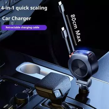 Выдвижное автомобильное зарядное устройство с 2 портами USB 69 Вт 4-в-1 быстрая зарядка