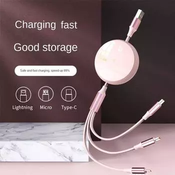 Выдвижной 3 в 1 USB-кабель для зарядки Micro USB/ Type C/IOS Телескопический кабель для передачи данных Зарядка телефона фиолетовый