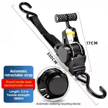 Выдвижной автоматический ремень с храповым механизмом Автоматическая термоусадочная лента Выдвижные ремни для мотоциклов Удобные ремни для багажа