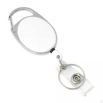 Выдвижной брелок для ключей, прочный телескопический брелок, портативный для рюкзака, поясной сумки белый