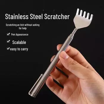 Выдвижной чесалочный и массажный инструмент из нержавеющей стали для спины — не требуется посторонняя помощь, версия Old Man Music stainless steel
