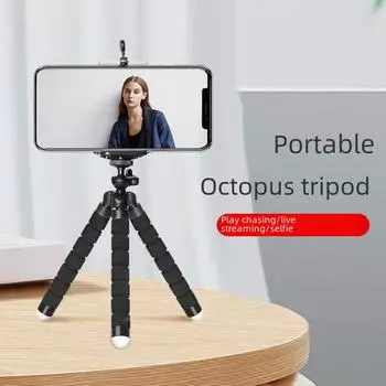 Выдвижной держатель для телефона Octopus: Многофункциональный портативный штатив для всех смартфонов