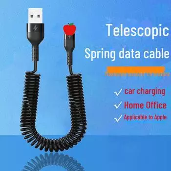 Выдвижной кабель Apple Data для iPhone 11/14/12/8+/7/6s - мобильный зарядный шнур 25cm straight line белый