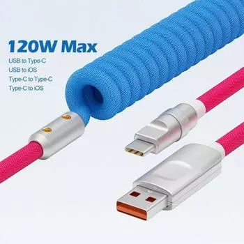 Выдвижной кабель для быстрой зарядки мощностью 120 Вт, алюминиевый сплав, кабель для зарядки PD, USB-кабель для передачи данных C для Samsung Galaxy OPPO Iphone Huawei 2 м USB to Type-C