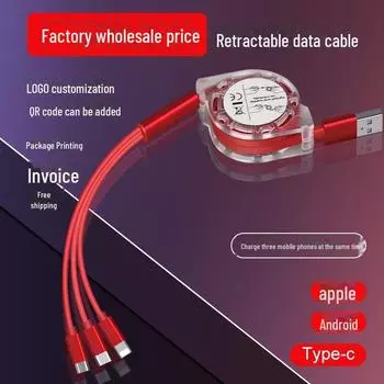 Выдвижной кабель для быстрой зарядки «три в одном» с напечатанным логотипом, идеально подходит в качестве небольшого подарка в рекламных целях. A-type transparent telescopic cable красный