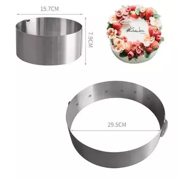 Выдвижной круглый набор инструментов для выпечки из нержавеющей стали для мусса, форма для торта, регулируемый размер формы для выпечки