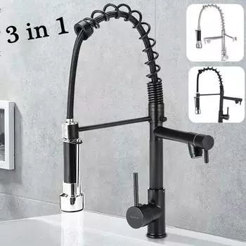 Выдвижной кухонный кран с хромированной отделкой, пружинный смеситель с поворотным изливом, раковина серебряный