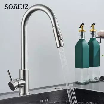 Выдвижной кухонный смеситель с одной ручкой и подходящим наливным шлангом, смеситель с одной ручкой чёрный