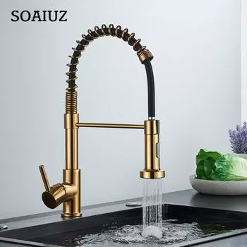 Выдвижной кухонный смеситель с распылителем, вращающийся на 360 ° смеситель для раковины с одной ручкой, матовое золото золотой