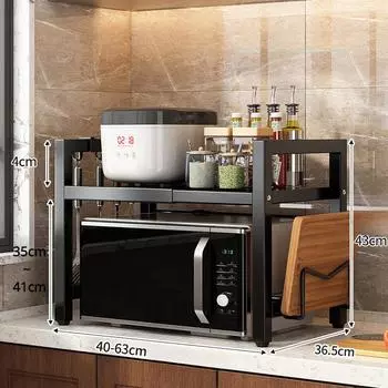 Выдвижной кухонный стеллаж Полка для микроволновой печи Многофункциональный кухонный органайзер Полка для хранения посуды Держатель для хранения чёрный