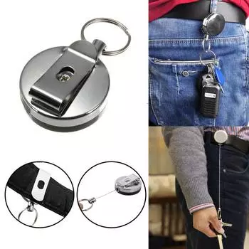 Выдвижной металлический трос из нержавеющей стали, брелок для ключей от взлома