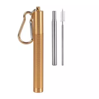 Выдвижной многоразовый комплект из нержавеющей стали(Золотой алюминиевый корпус соломинка + карабин с щеткой )