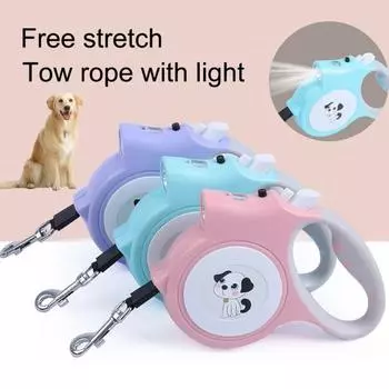 Выдвижной поводок для домашних животных длиной 5 м со светодиодным фонариком Эргономичная ручка Регулируемый длинный поводок для выгула собак серый