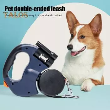 Выдвижной поводок для домашних животных, двойной пояс для выгула собак, не спутывающийся, с дозатором для фекалий и фонариком, эргономичная ручка, поводок для дрессировки домашних животных для маленьких и средних собак чёрный