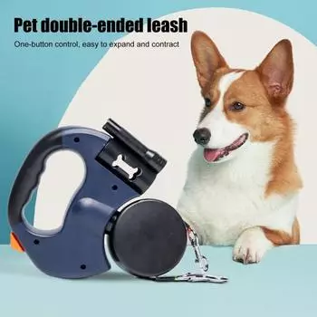 Выдвижной поводок для домашних животных, не спутывающийся, двойной ремень для выгула собак с дозатором для пакетов для фекалий и чёрный
