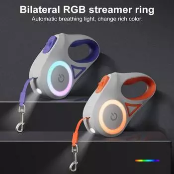 Выдвижной поводок для домашних животных с несколькими режимами освещения и нескользящей ручкой для дрессировки собак длиной 16,4 фута фиолетовый