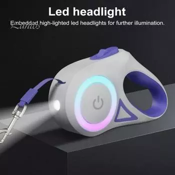 Выдвижной поводок для домашних животных с несколькими режимами освещения и нескользящей ручкой, поводок для дрессировки собак длиной 16,4 фута, аксессуар для прогулок на открытом воздухе фиолетовый