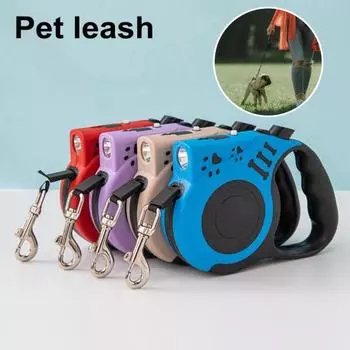 Выдвижной поводок для собак с эргономичной ручкой и фонариком, прочный, не спутывающийся, нейлоновый поводок для прогулок с собаками средних и маленьких размеров Charging красный