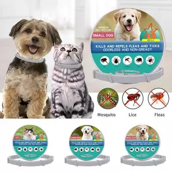 Выдвижной противопаразитарный ошейник для домашних животных, ошейник для собак от блох и клещей, ошейник от вшей для маленьких и больших собак, ошейники для кошек, ошейники для дегельминтизации Small Dog Opp
