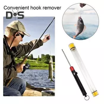 Выдвижной съемник рыболовных крючков с кольцом для ключей Портативные сверхмощные инструменты для быстрого удаления рыболовных крючков из нержавеющей стали Рыболовные аксессуары красный