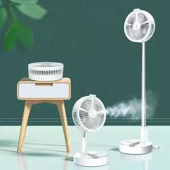 Выдвижной складной домашний офисный светильник с дистанционным управлением, увлажнитель, охлаждающий вентилятор