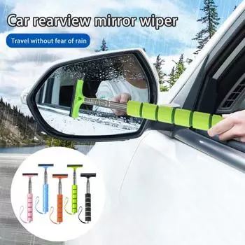 Выдвижной скребок для чистки зеркал автомобиля с нескользящей ручкой Портативный ручной стеклоочиститель для зеркала заднего вида автомобиля синий