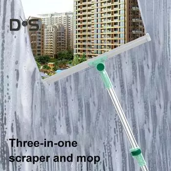 Выдвижной скребок для пола из нержавеющей стали с регулируемой ручкой, вращающейся на 180 градусов головкой, резиновым лезвием для мытья полов S