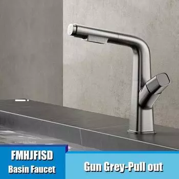 Выдвижной смеситель для раковины, подъемный латунный смеситель для ванной комнаты, смеситель для горячей и холодной воды, подъем на 360° вверх и вниз, смеситель для раковины в ванной, двойной режим None белый