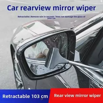 Выдвижной стеклоочиститель заднего вида для автомобиля и щетка для снега - противотуманный, водонепроницаемый инструмент для очистки розовый