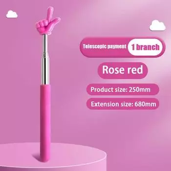 Выдвижной указатель для учителя, дизайн из нержавеющей стали, телескопическая школьная указка, принадлежности для учителей для классов розовый