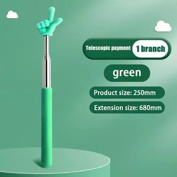 Выдвижной указатель для учителя, дизайн из нержавеющей стали, телескопическая школьная указка, принадлежности для учителей для классов зелёный