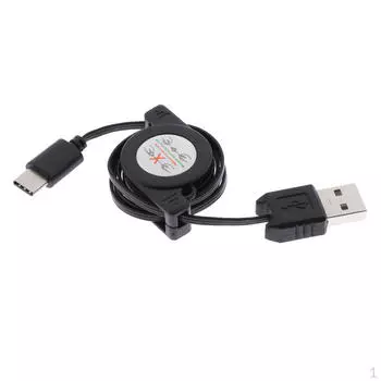 Выдвижной USB-кабель для зарядки