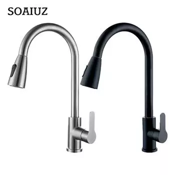 Выдвижной водопроводный кран с 2 режимами распыления, вращение на 360°, смеситель для горячей и холодной воды серебряный