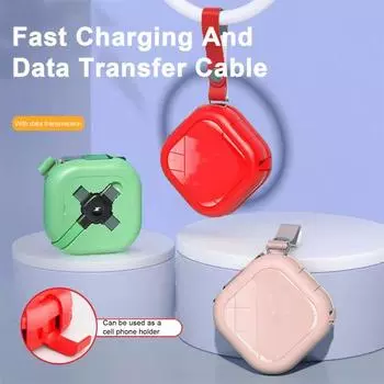 Выдвижной зарядный кабель 3-в-1, быстрая зарядка, передача данных, держатель телефона, поддержка многофункционального кабеля для передачи данных типа C/USB/8-контактный белый