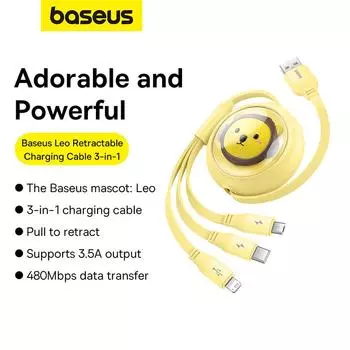 Выдвижной зарядный кабель Baseus Leo 3-в-1 USB — M+L+C, 3,5 А