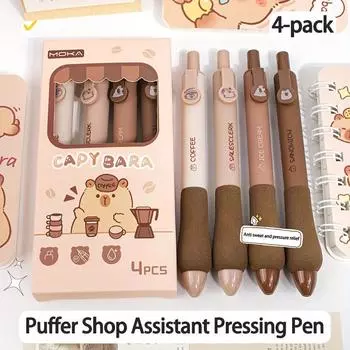 Выдвижные гелевые ручки Cute Capybara из 4 предметов, тонкое острие 0,5 мм, черные чернила — идеально подходят для студентов и офисного использования