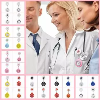 Выдвижные карманные часы Health с цветочным значком Карманные часы Health Pocket Watch Nurse no.11