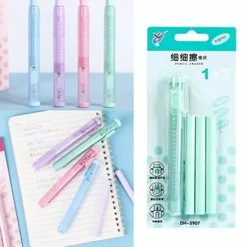 Выдвижные ластики Мультяшные ластики для карандашей Художественные ластики для рисования Тонкие ластики Push-Pull Назад в раздел Школьные принадлежности для детей разноцветный