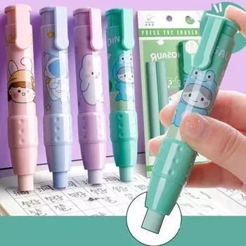 Выдвижные ластики Пресс-карандаш Резиновые ластики Школьные канцелярские принадлежности Художественная живопись Карандашный ластик синий