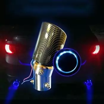 Выхлопная система с подсветкой глушителя синий