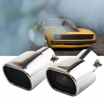 Выхлопная труба для полировки поверхности автомобиля, украшение двух типов, универсальный автомобиль C