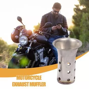 Выхлопная труба Глушитель Выхлопная труба Мотоциклетный глушитель Вставка Глушитель Шум Трубы Звукоуловитель Точный Выхлоп красный