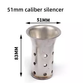 Выхлопная труба мотоцикла, калибр 51/60 мм, глушитель, шумоподавительная заглушка, катализатор с сердечником обратного давления, шумоподавительная заглушка 51MM