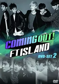Выход FTISLAND! DVD-SET2