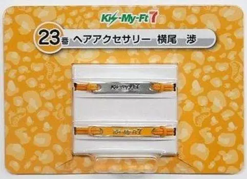 Выигрышная лотерея Wataru Yokoo Аксессуар для волос Kis-My-Ft2 Kis-My-Ft7 23. (оранжевый)