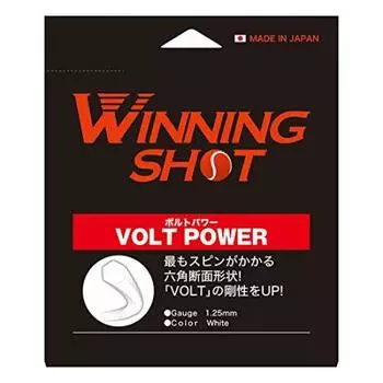ВЫИГРЫШНЫЙ УДАР Volt Power 125 Single Gut Hard Tennis String (Победный бросок) (ВОЛЬТ МОЩНОСТЬ) (Калибр 1,25 мм) чёрный