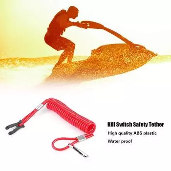 Выключатель аварийного отключения подвесного лодочного мотора для гидроцикла YAMAHA 2-425 л.с., тросовый страховочный трос FX140, предохранительный мотор V7P6