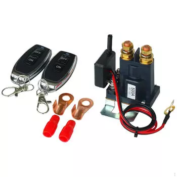 Выключатель батареи с дистанционным отключением с 2 ключами Прочный Премиум 12V