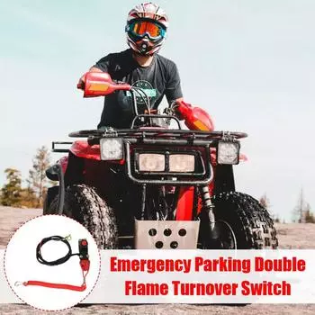 Выключатель двигателя для универсальных деталей Kawasaki, трос для мотоцикла, квадроцикла, аварийный выключатель двигателя, кнопка